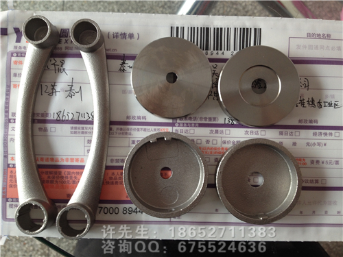 衛浴掛件小圓盤外徑45